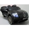 Акумулаторна кола Mercedes GLC 63S 4x4 черна