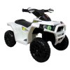 Акумулаторно атв J8 с ефекти бял