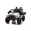 Акумулаторна кола Toyota FJ 4x4 бяла