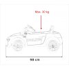 Dětské elektrické autíčko Audi R8 Spyder 12V policie03