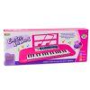 220384 2 detsky elektricky keyboard se stojanem na noty ruzovy