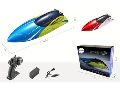 MT1275 （Blue） (1)