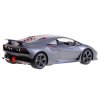 Autíčko na dálkové ovládání Lamborghini Sesto Elemnto 6