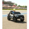 Dětské elektrické autíčko Ford Ranger Raptor policie černé lakované