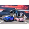 171796 2 detske elektricke auticko range rover evoque ruzove