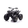 Dětská elektrická čtyřkolka ATV Power 12V 14Ah 4x4 bílá3