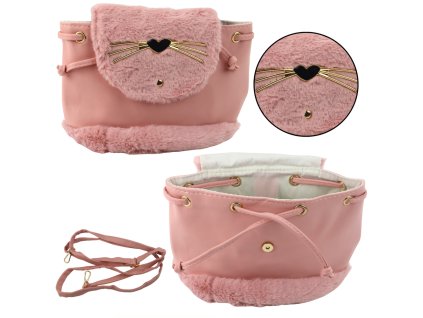 pol pl Plecak Dzieciecy Pluszowy Uszy Regulowany Pasek Rozowy 22cm 4L 22291 1