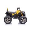 Dětská elektrická čtyřkolka ATV Power 4x4 12
