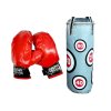 Dětský boxovací pytel a rukavice 69 x 21 cm