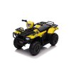 Dětská elektrická čtyřkolka ATV žlutá10