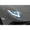 Elektrické autíčko Lamborghini Aventador SV Strong 200W 24V šedé20