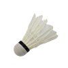 210478 2 sada perovych micku na badminton 3 ks