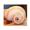 Cuscino a forma di conchiglia in peluche