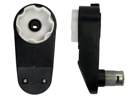 12V 12000 variklis su pavarų dėže QLS-5688