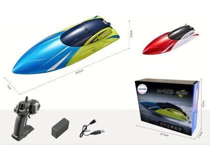 MT1275 （Blue） (1)