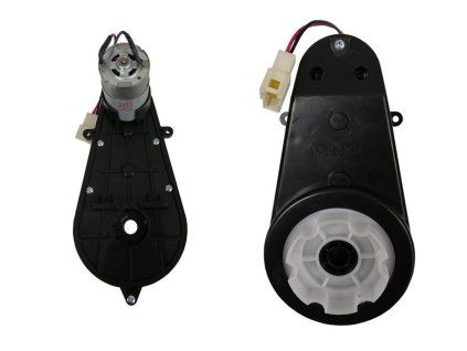 náhradní díl motor s převodovkou2