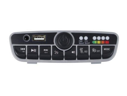 12V muzikos panelis elektriniam automobiliui XMX623