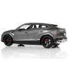 Nuotoliniu būdu valdomas Lamborghini Urus R/C 1:24 2.4 GHz juodas