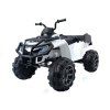 Dětská elektrická čtyřkolka bílá BDM0909