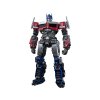 Hasbro Transformers Decepticons Optimus Prime 20 cm figurka02