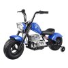 mirrored motor chopper