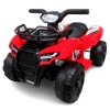 227337 3 detska elektricka ctyrkolka j8aaa cervena poskozeny obal rg 755