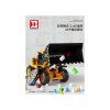 zestaw klockow buldozer 653el (3)