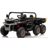 XMX623B