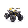 Dětská elektrická čtyřkolka ATV Power 4x4 08