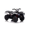 Dětská elektrická čtyřkolka ATV bílá08