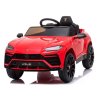 Elektrické autíčko Lamborghini Urus 03