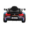 Elektrické auto BMW M6 GT3 2 x 45W černé23