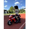 198237 18 detska elektricka motorka honda cbr 1000rr cervena