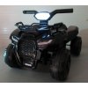 202969 1 detska elektricka ctyrkolka j8aaa cerna