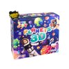 216616 4 sada z edice udelej si sam tubi jelly planety