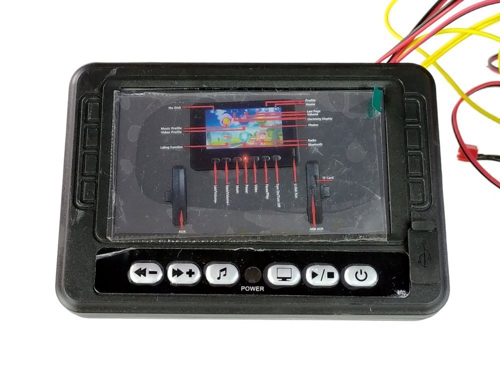 Glasbena plošča za avto na akumulator LCD MP4 Range Rover DK-RR999
