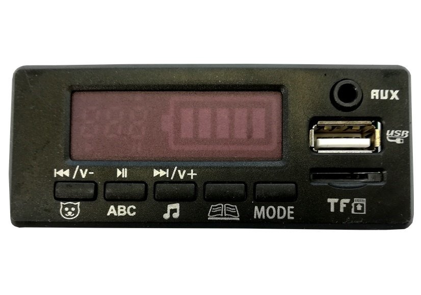Glasbena plošča za avto na akumulator 12V HP012 XMX608