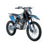 pojazd motor spalinowy titan 300cc niebieski (2)