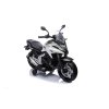 Dětská elektrická motorka Honda NC750X bílá24