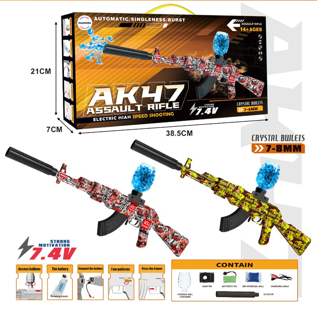 Mamido Mamido Detská automatická pištoľ AK47 na gélové guľôčky s batériou 7,4V červená