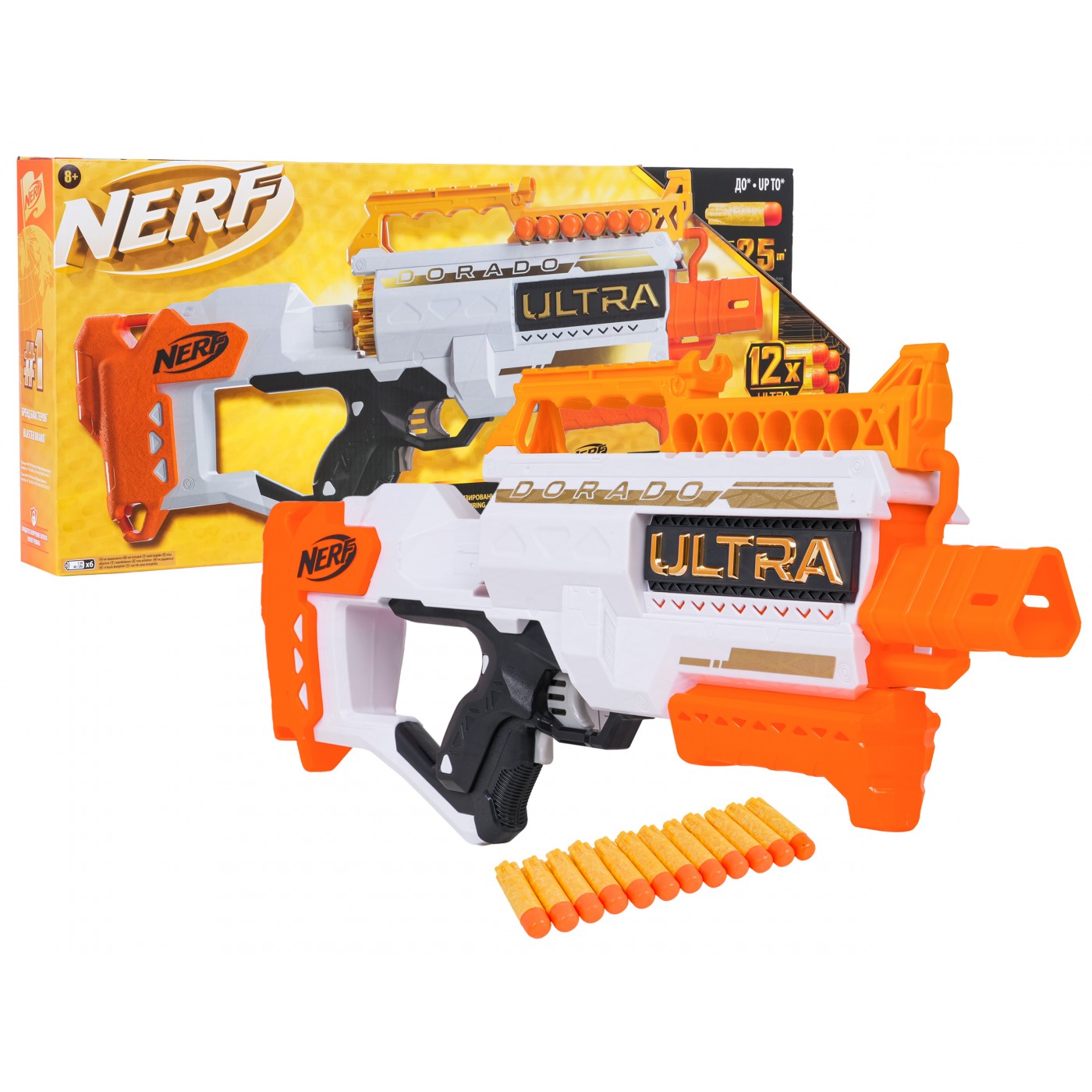 mamido Detská pištoľ NERF Ultra DORADO s nábojmi