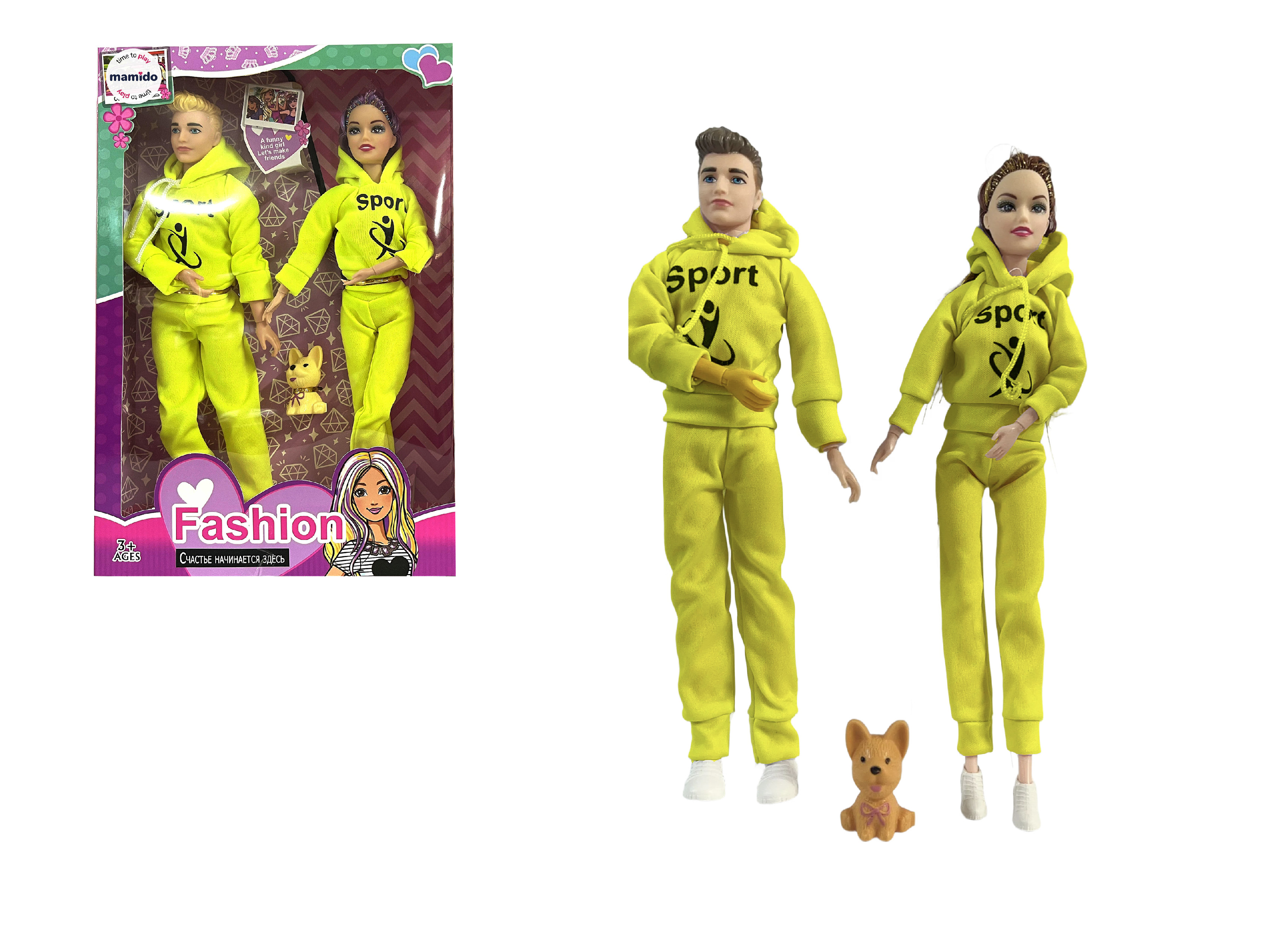 Mamido Mamido Bábiky Módny Pár so psíkom, športový pár žltá MT1192