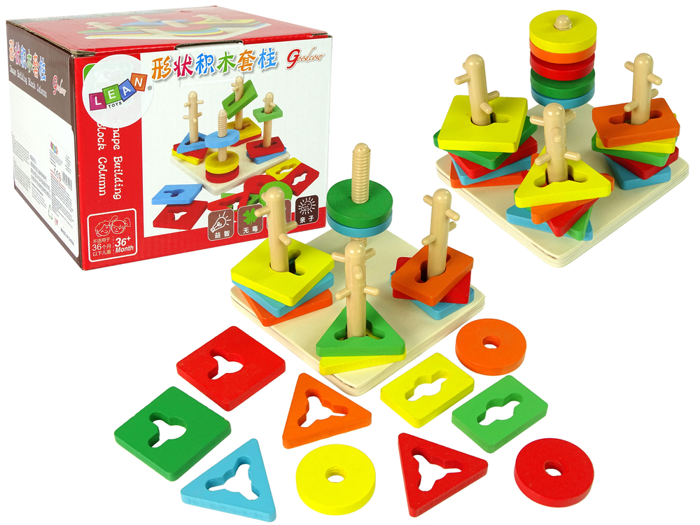 mamido Drevené bloky Puzzle Arkády Vzdelávací triedič Tvary