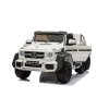 Dětské elektrické autíčko Mercedes Benz G63 6x6 MP4 LCD bílé10