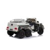 Dětské elektrické autíčko Mercedes Benz G63 6x6 MP4 LCD bílé15