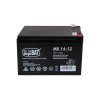 Gelová baterie 12V 14Ah.