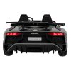 Elektrické autíčko Lamborghini Aventador SV Strong 200W 24V šedé07