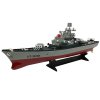 loď na dálkové ovládání battle ship RC (3)