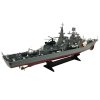 loď na dálkové ovládání RC Destroyer (4)