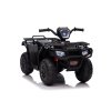 Dětská elektrická čtyřkolka ATV černá10